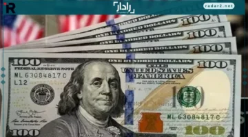 سعر الدولار اليوم يتغير: أحدث تحركات العملة وأسعارها